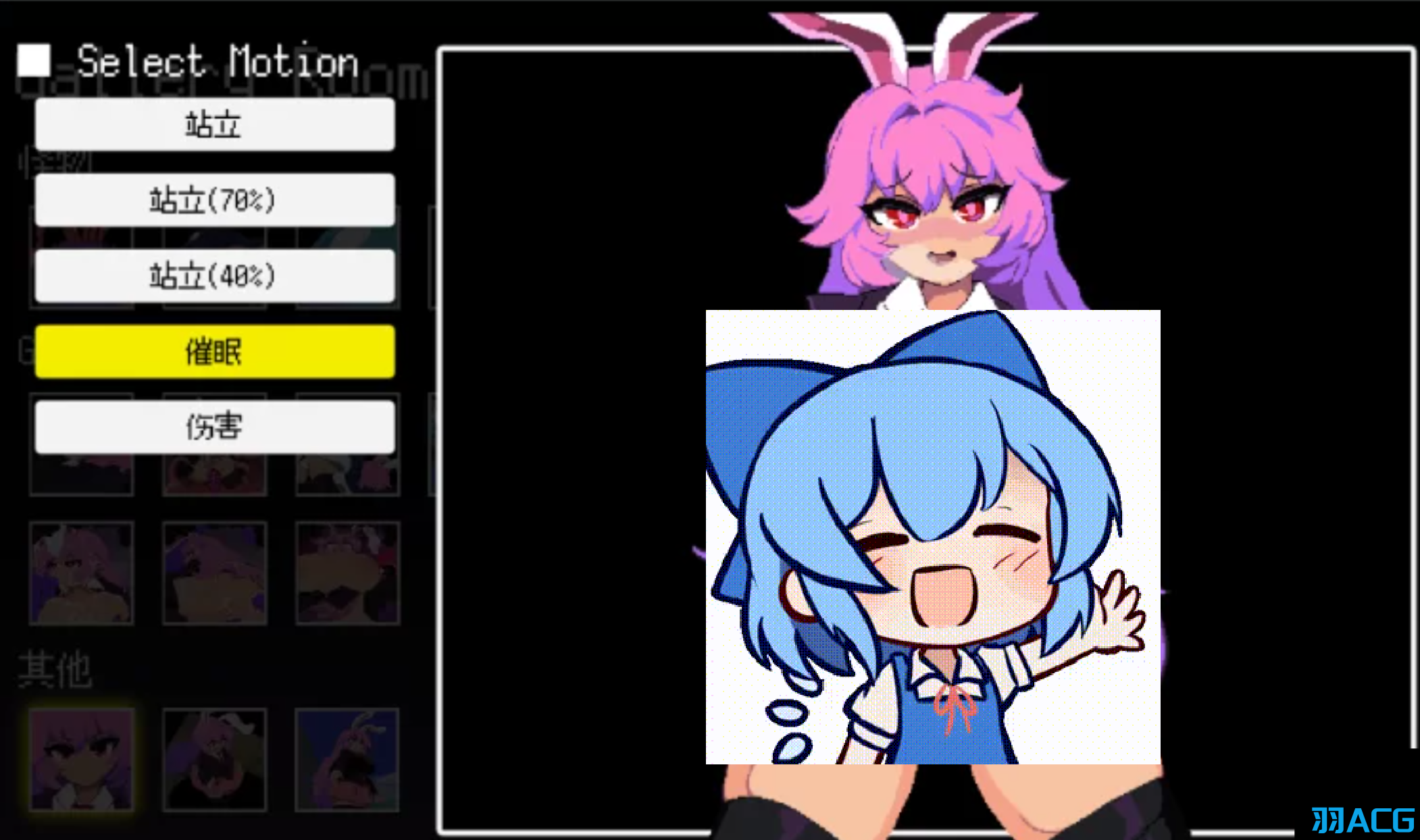 【PC】Udonge in Interspecies Cave V1.03【988M】