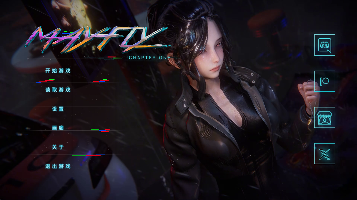 【PC+安卓】蜉蝣 - Mayfly V0.2重制版【1.86G】