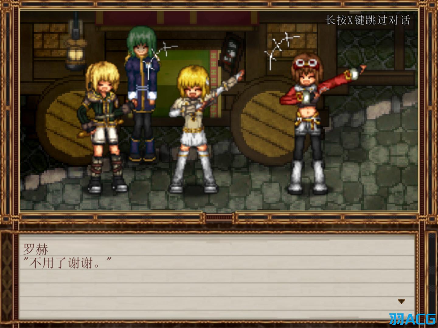 【PC】虚幻寓言~欲望的祭品 - FalseMyth~謀欲のサクリファイス~ V1.2【565M】