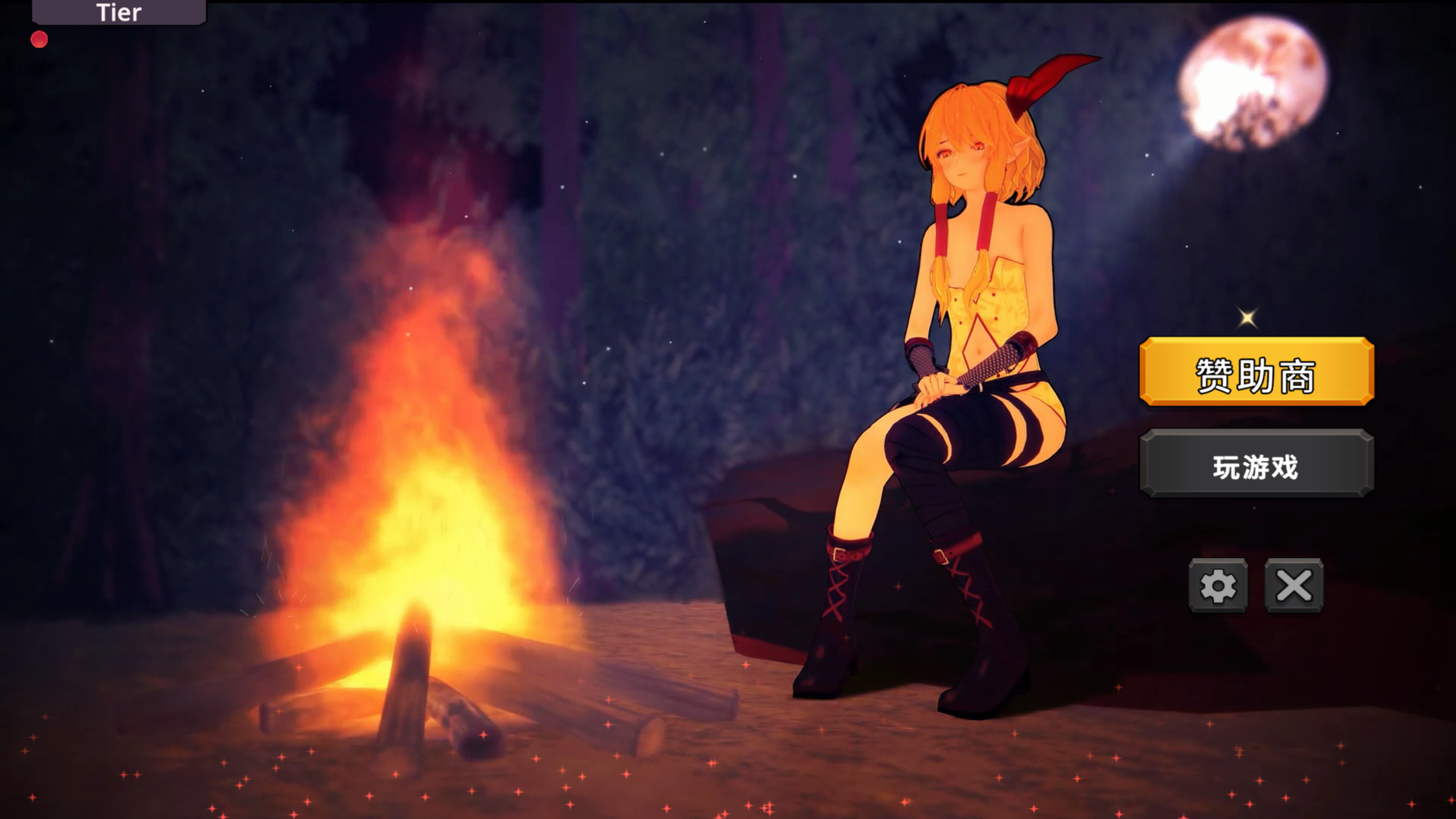 【PC+安卓】辛辣冒险工会 - Guild of Spicy Adventures V73【2.61G】