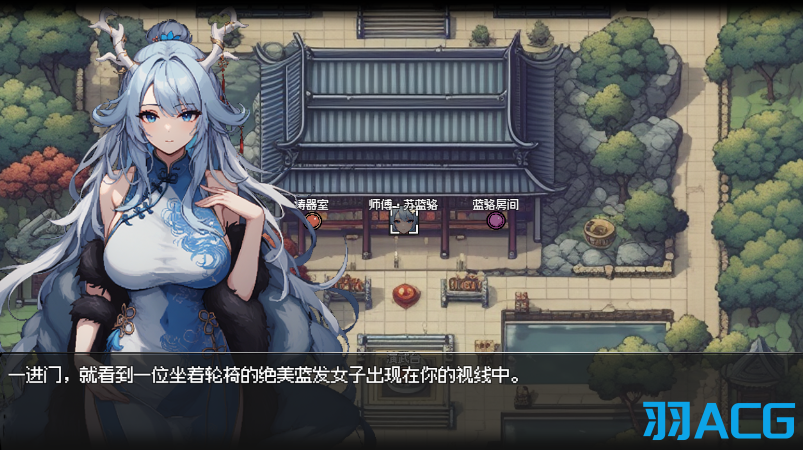 【PC+Joi】我和龙女妈妈的玄幻之旅 - 私と竜娘母親の幻想冒険 V0.199【1.44G】