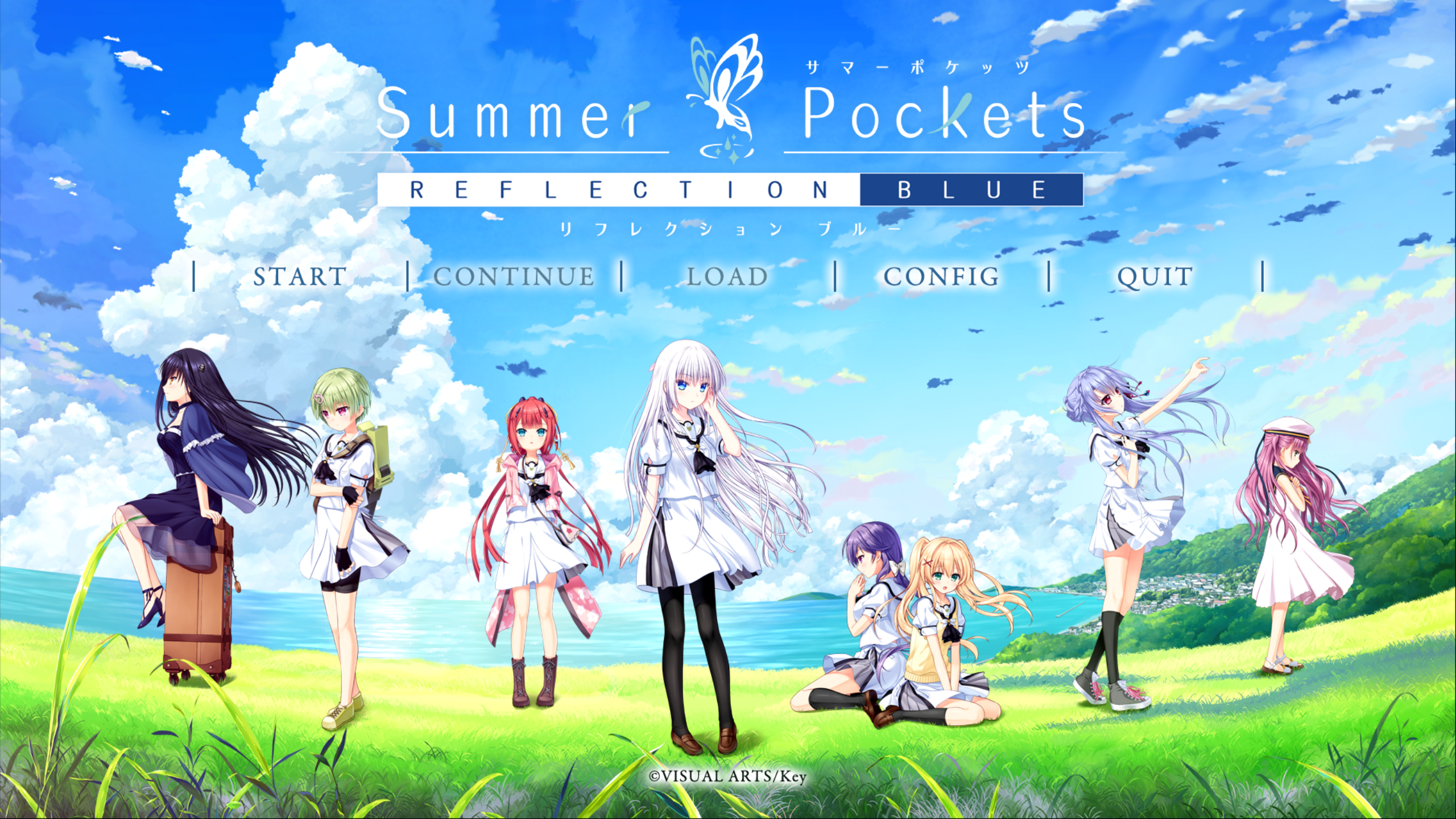 【PC+安卓】夏日口袋 - Summer Pockets【8.19G】