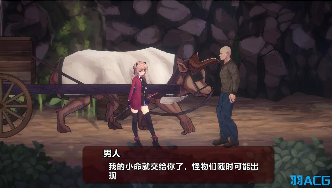 【PC】薇薇与魔法岛 - ヴィヴィと魔法の島 V1.09【1.05G】
