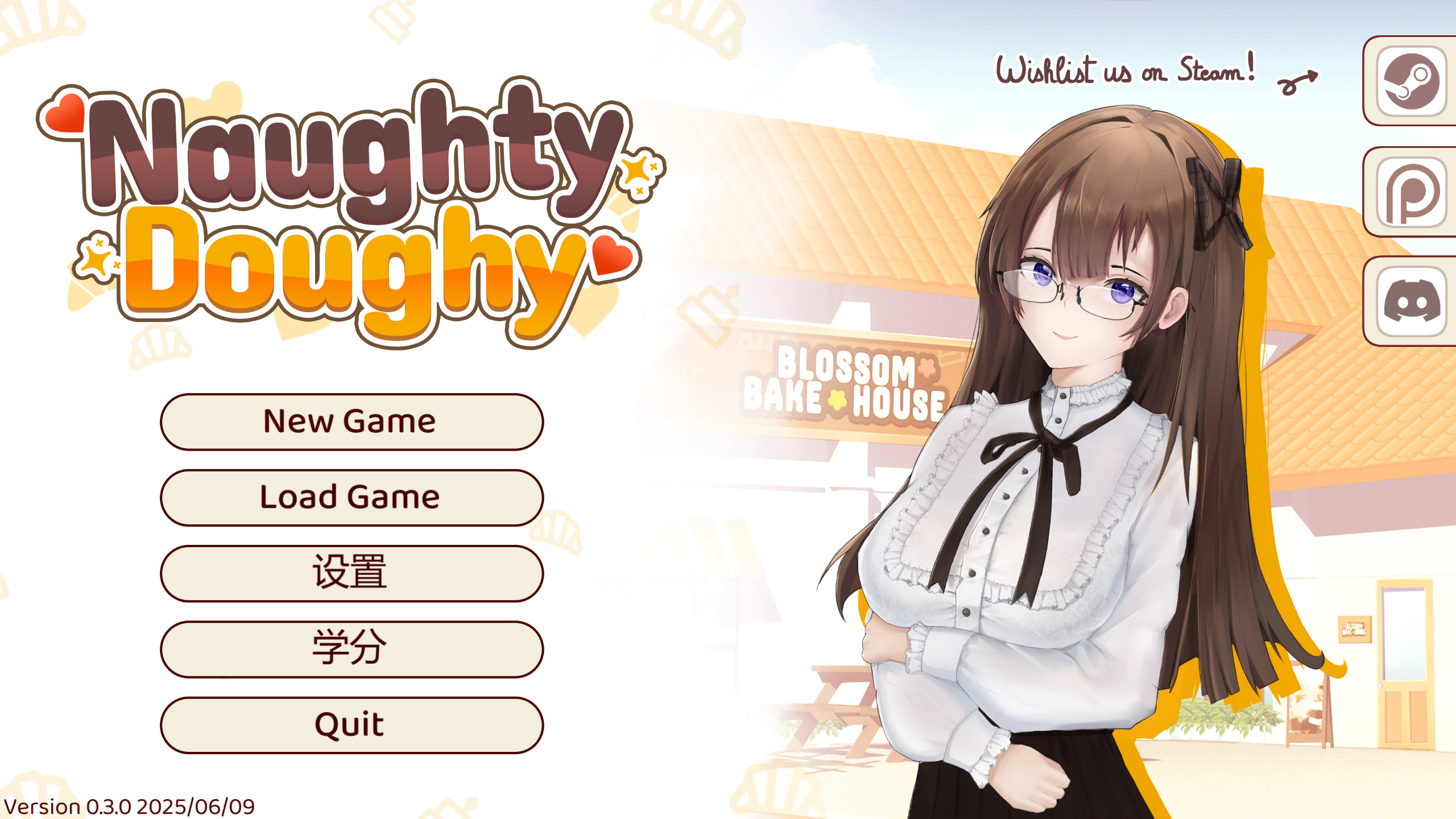 【PC】揉欲甜心 - Naughty Doughy V0.3【554M】