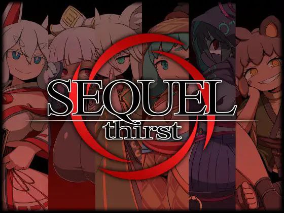 【PC+Joi】SEQUEL thirst V2.02【1.27G】