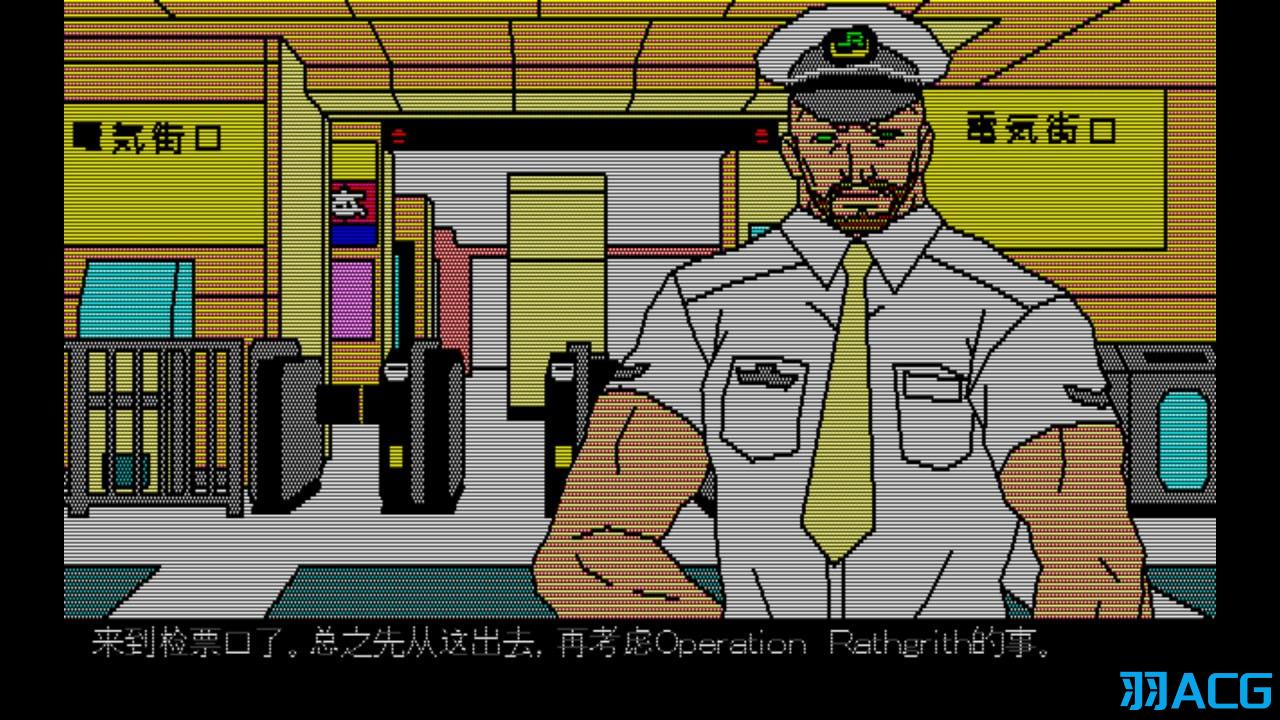 【PC】命运石之门:变移空间的八比特 - STEINS;GATE 変移空間のオクテット【107M】