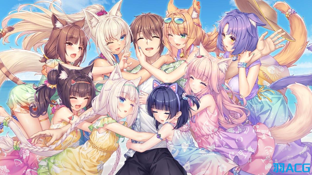 【PC+KRKR】猫娘乐园 After/Nekopara After - ネコぱらAfter ラ・ブレ・ファミーユ【5.15G】