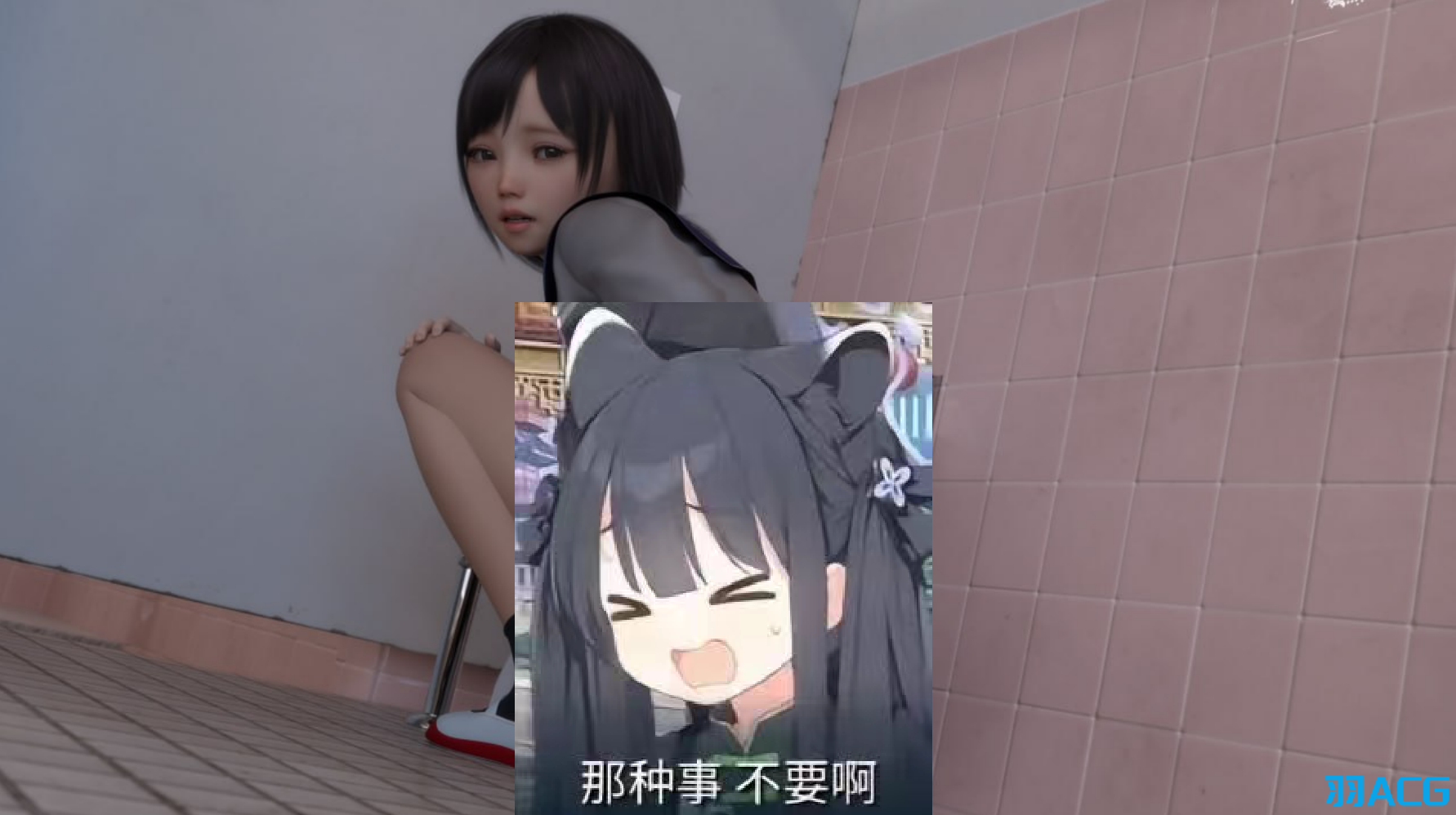 【PC+安卓】恵那酱(Agirl) - 罓虐少女 恵那 V1.10【967M】
