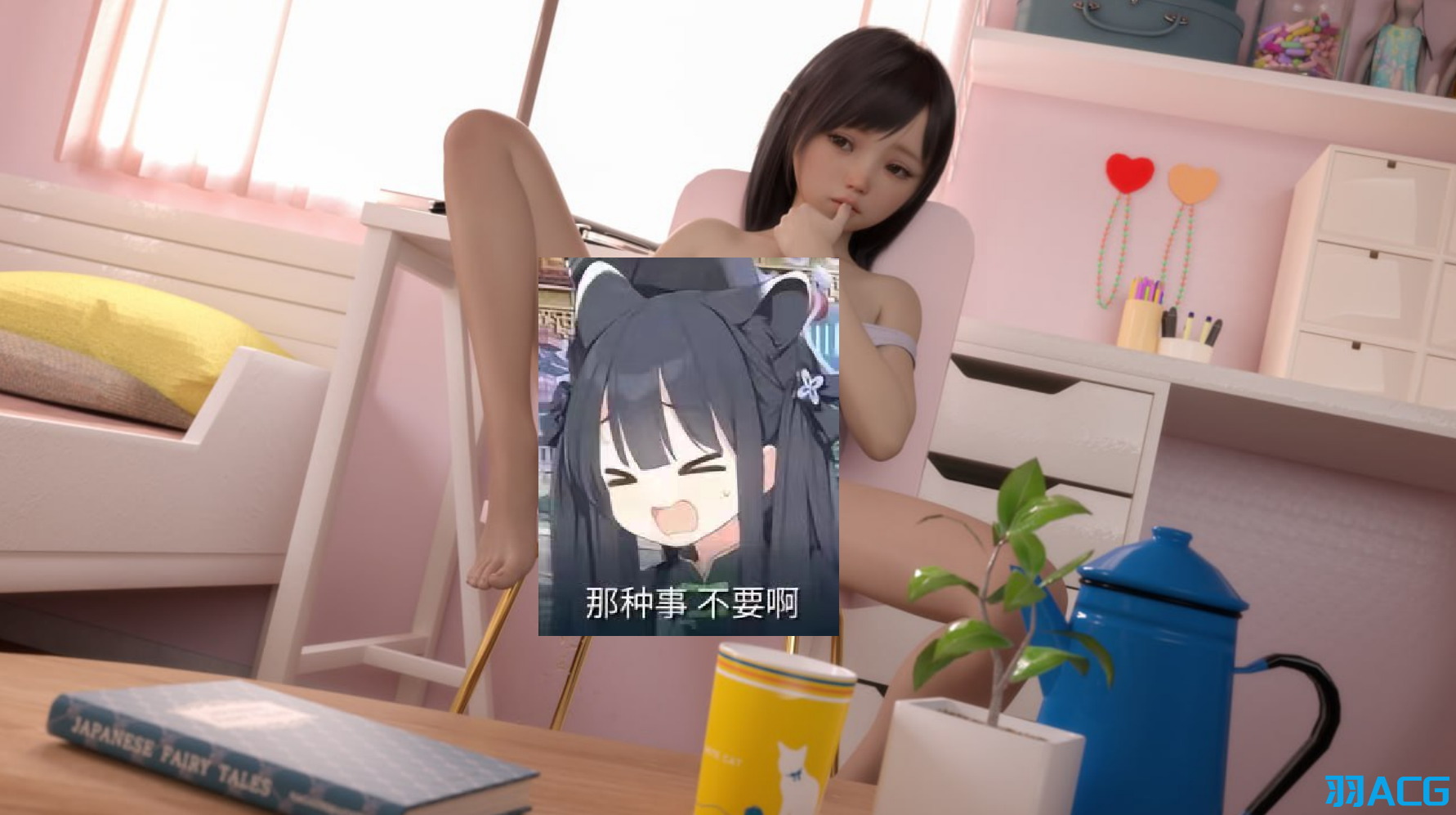 【PC+安卓】恵那酱(Agirl) - 罓虐少女 恵那 V1.10【967M】