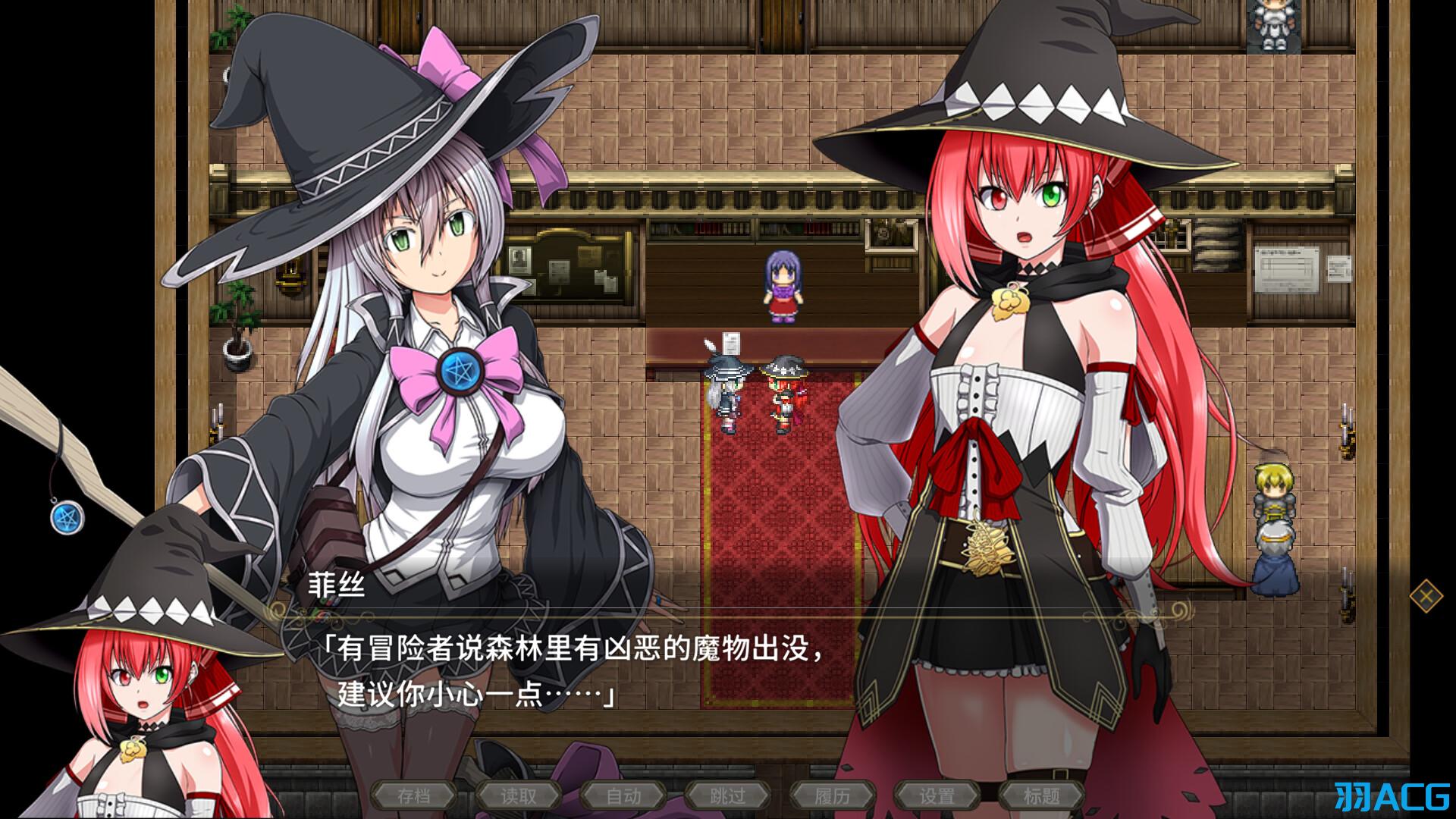 【PC】黯蚀之魔女 - エクリプスの魔女 V1.01【5.62G】