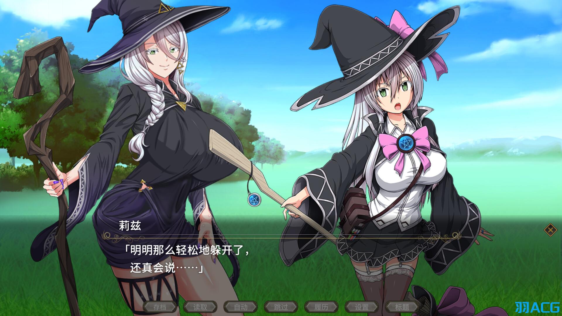 【PC】黯蚀之魔女 - エクリプスの魔女 V1.01【5.62G】