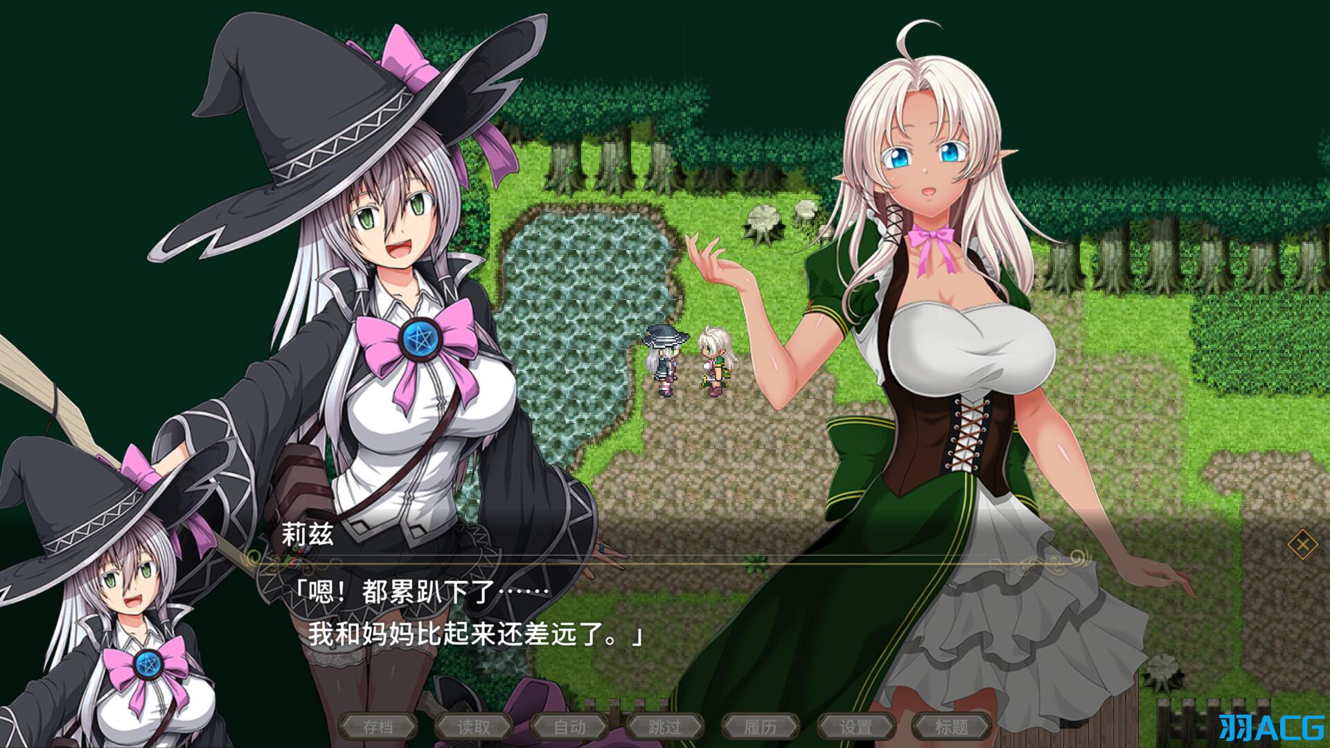 【PC】黯蚀之魔女 - エクリプスの魔女 V1.01【5.62G】