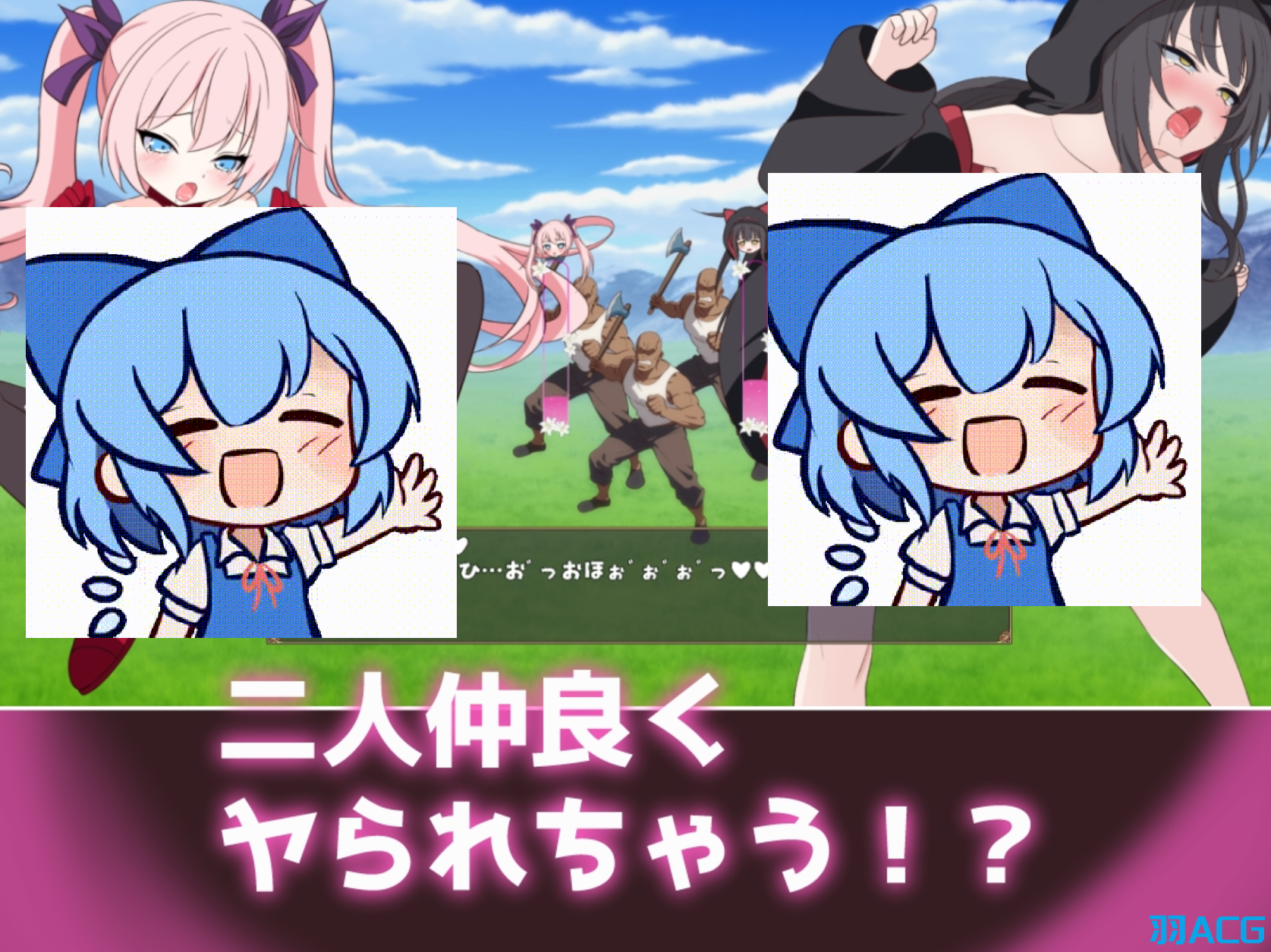 【PC+安卓+Joi】勇者米娅与傲娇猫耳魅魔 - 勇者ミアとツンツン猫サキュバス ~それでも勇者はコロせない!~【1.84G】