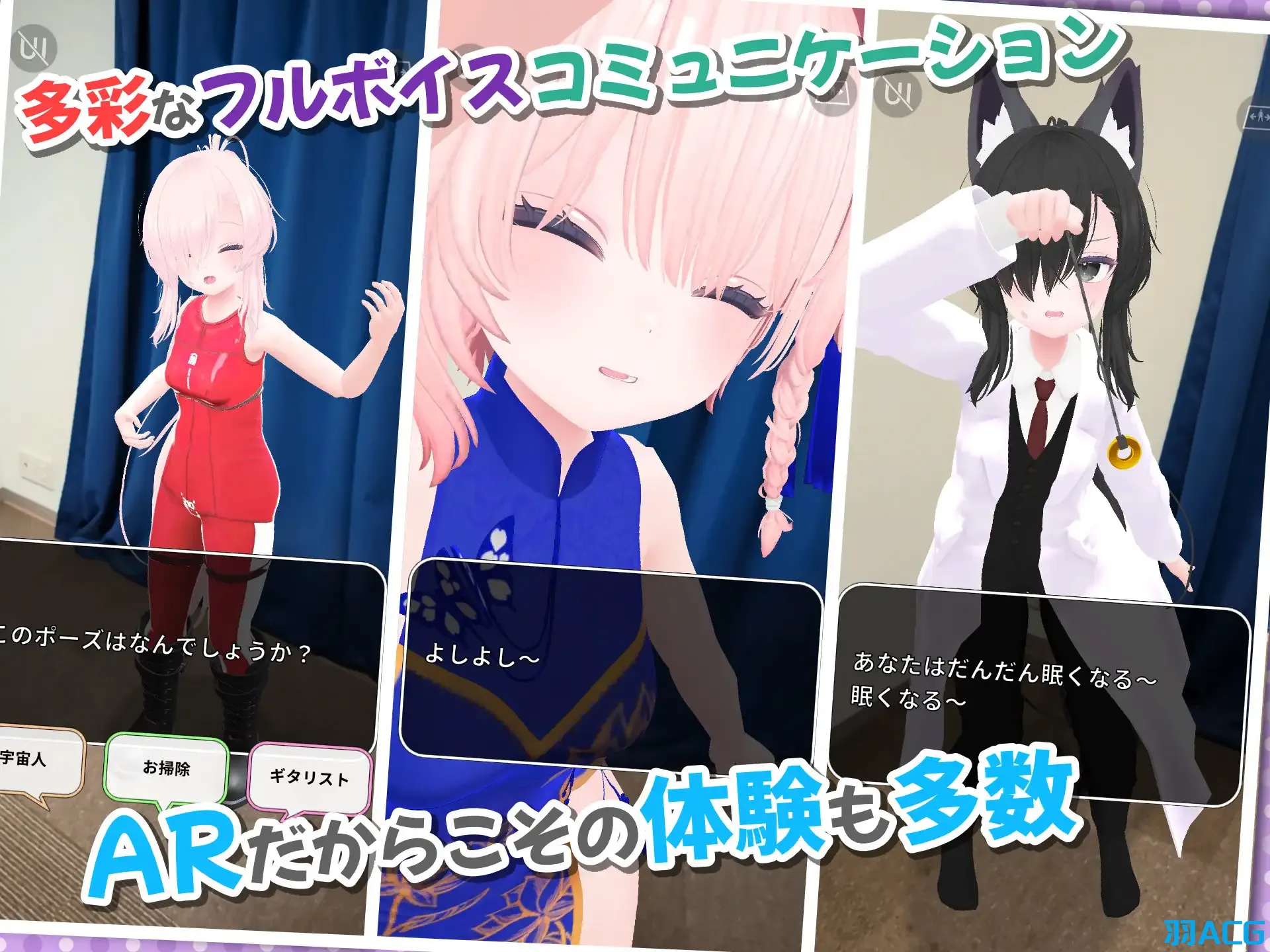 【安卓】XXXX AR V1.5.3【275M】