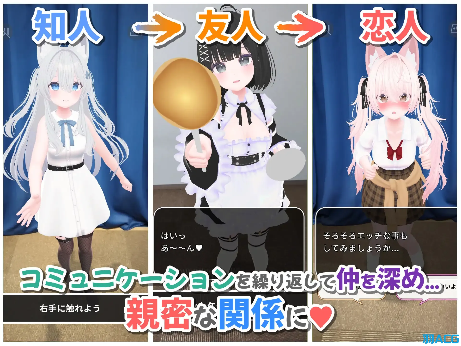 【安卓】XXXX AR V1.5.3【275M】