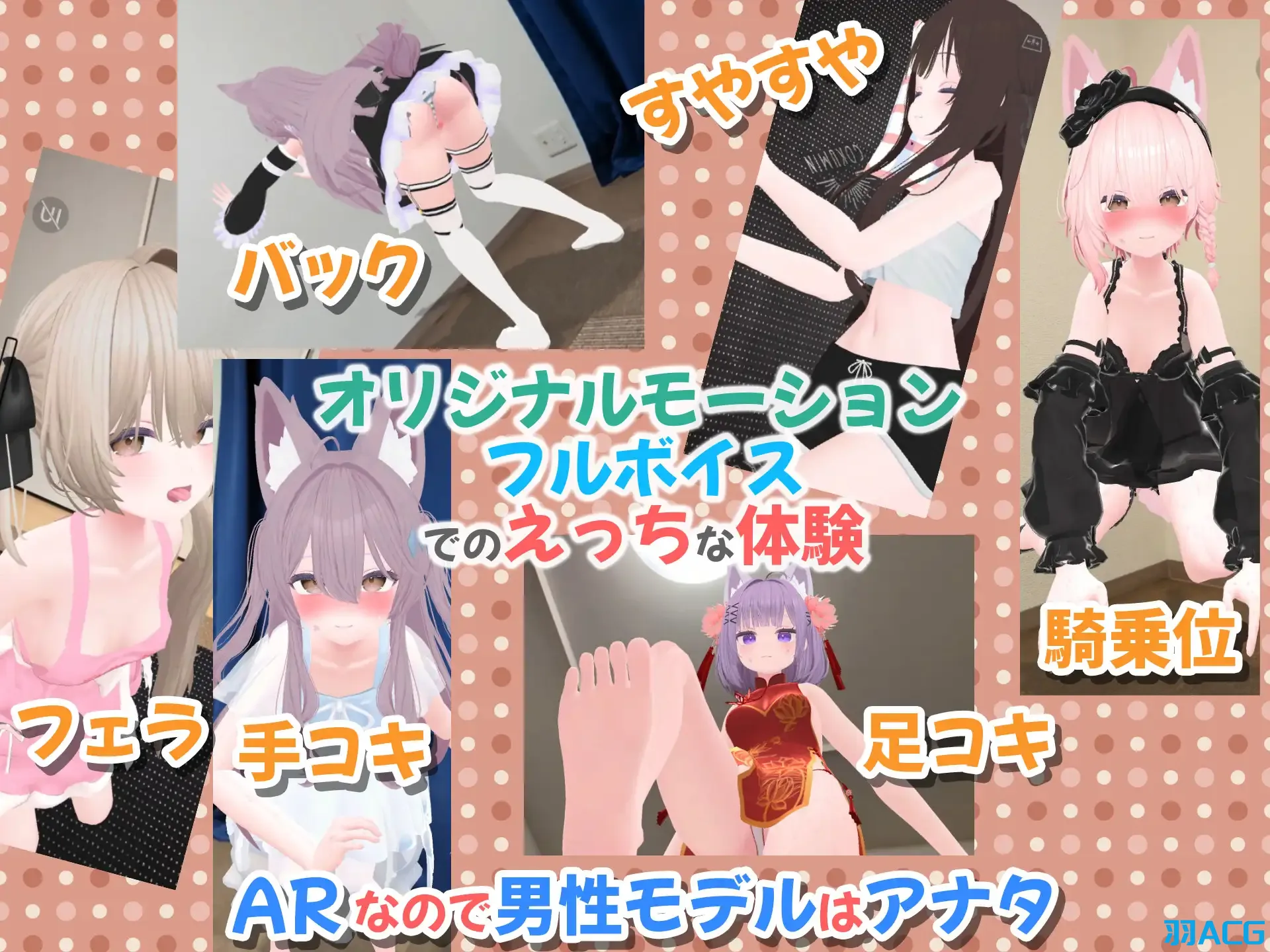 【安卓】XXXX AR V1.5.3【275M】