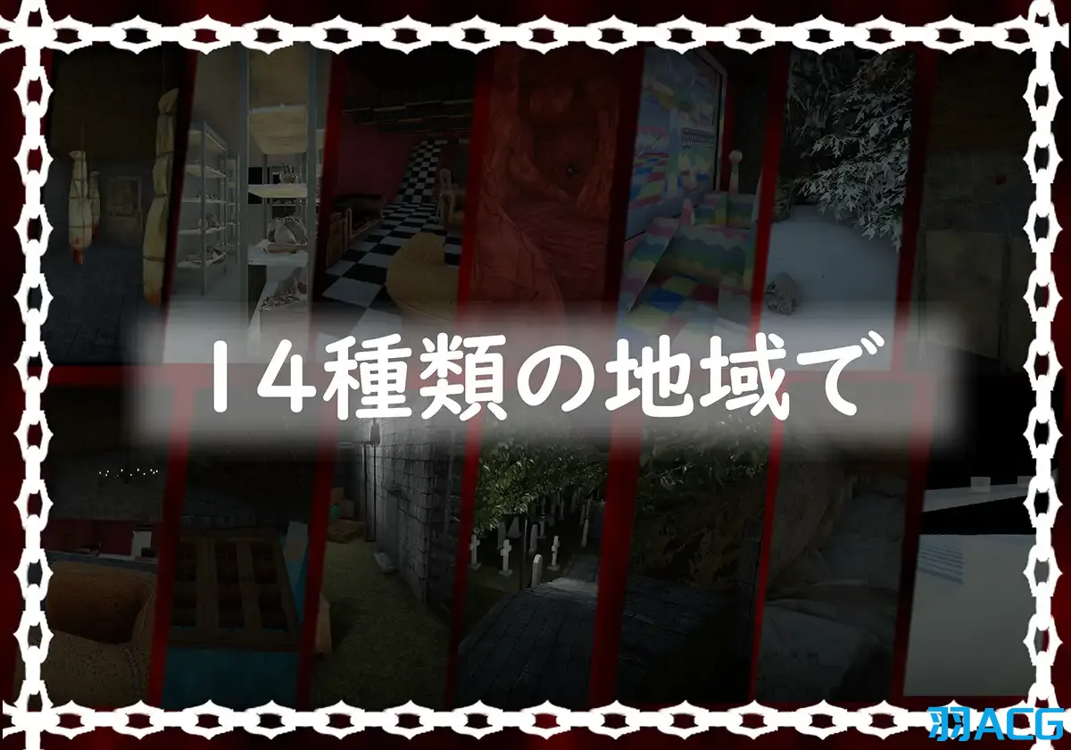 【PC】黑暗游乐园 - ブラック遊楽園【1.55G】