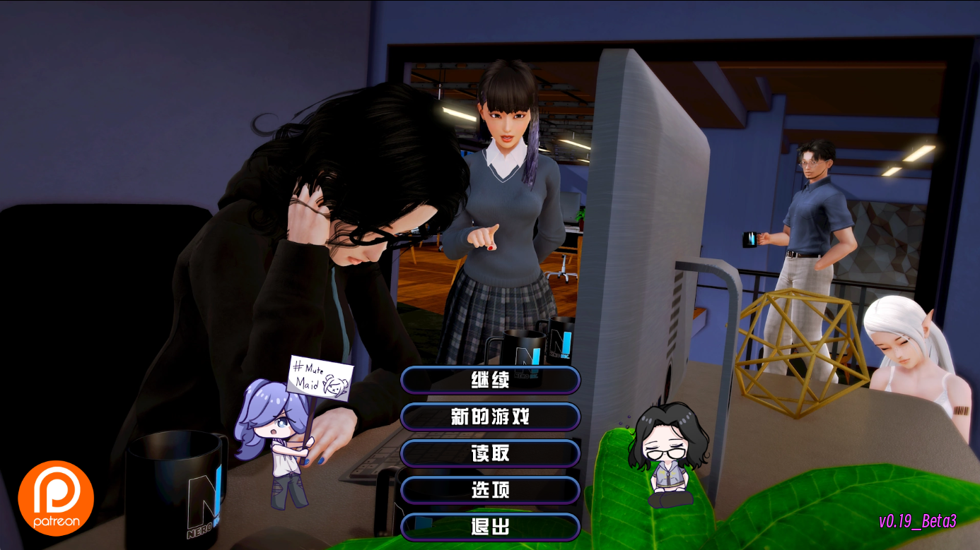 【PC+安卓】后宫酒店 - Harem Hotel V0.19 Beta3【12.9G】