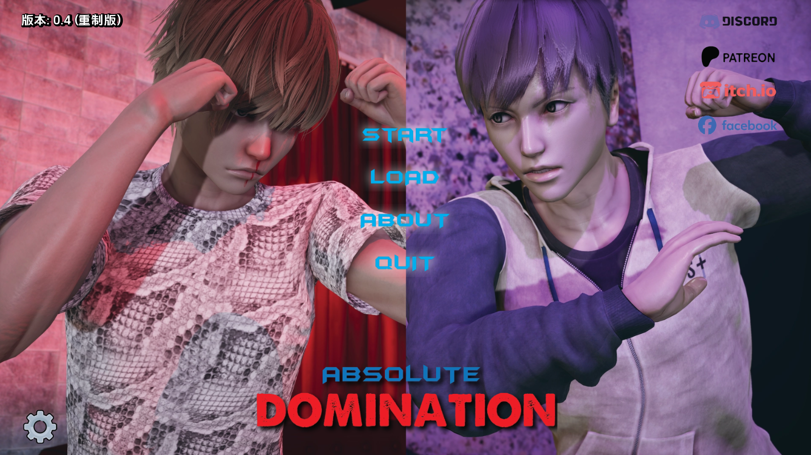 【PC+安卓】绝对统治重置版 - Absolute Domination: Rework V0.4【4.38G】