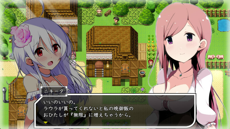 【PC+安卓+Joi】零月的拉芙拉 - Laura of Reigetsu V1.1【2.52G】