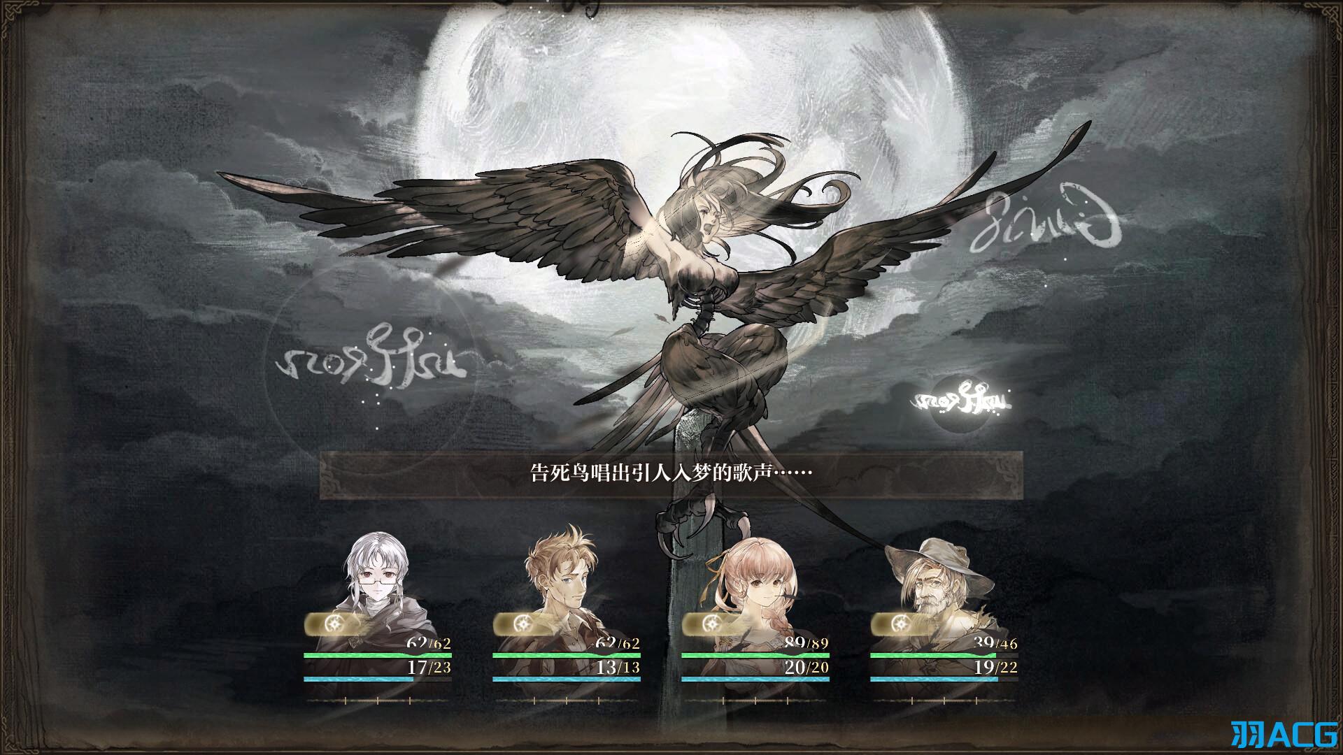 【PC+安卓】Ruina 废都物语 - Ruina 廃都の物語 V1.21【487M】
