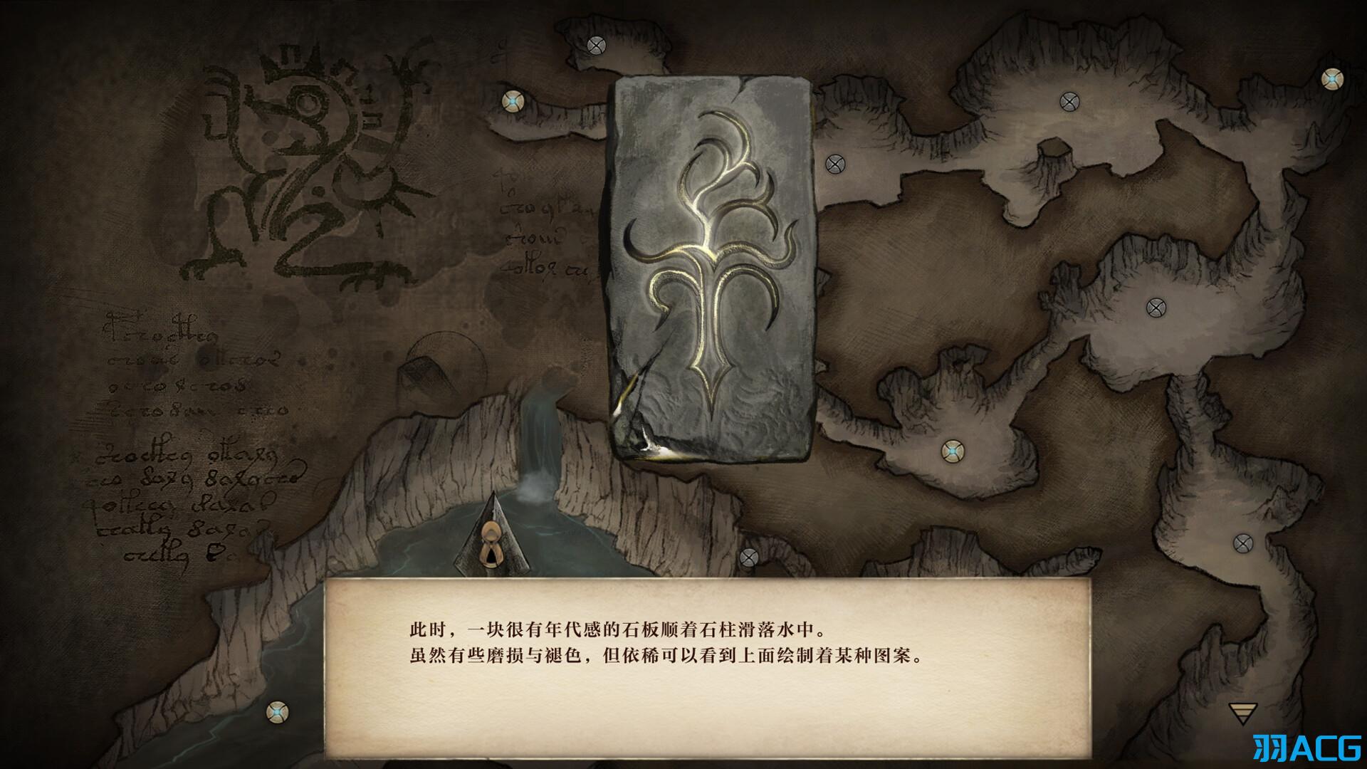 【PC+安卓】Ruina 废都物语 - Ruina 廃都の物語 V1.21【487M】