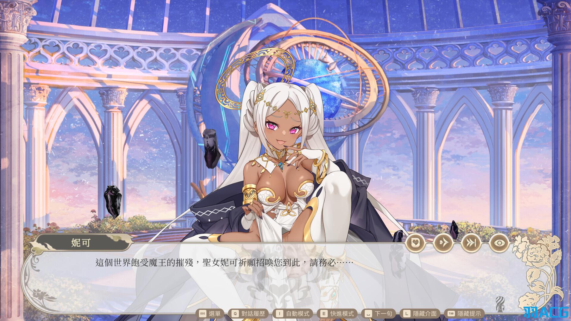 【PC】异世界情趣用品店 - Isekai Sex Boutique/異世界アダルトショップ V1.2.3【4.09G】