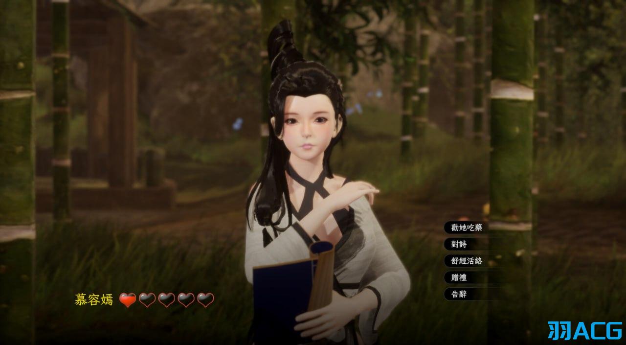 【PC】极品采花郎 V1.4.2+存档【9.09G】