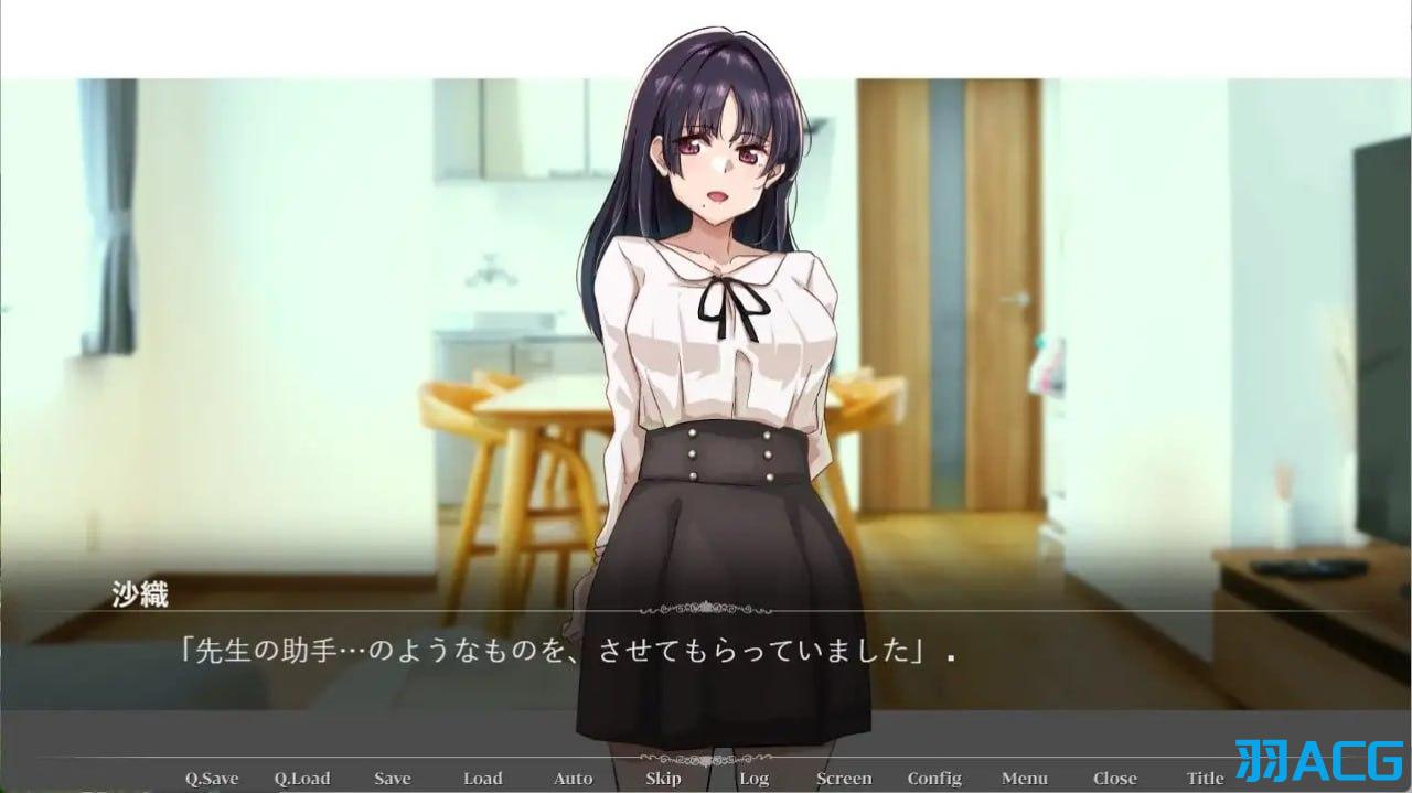 【PC+安卓】那个女人,是父亲的情妇。 - その女性は、父の愛人だった。【516M】
