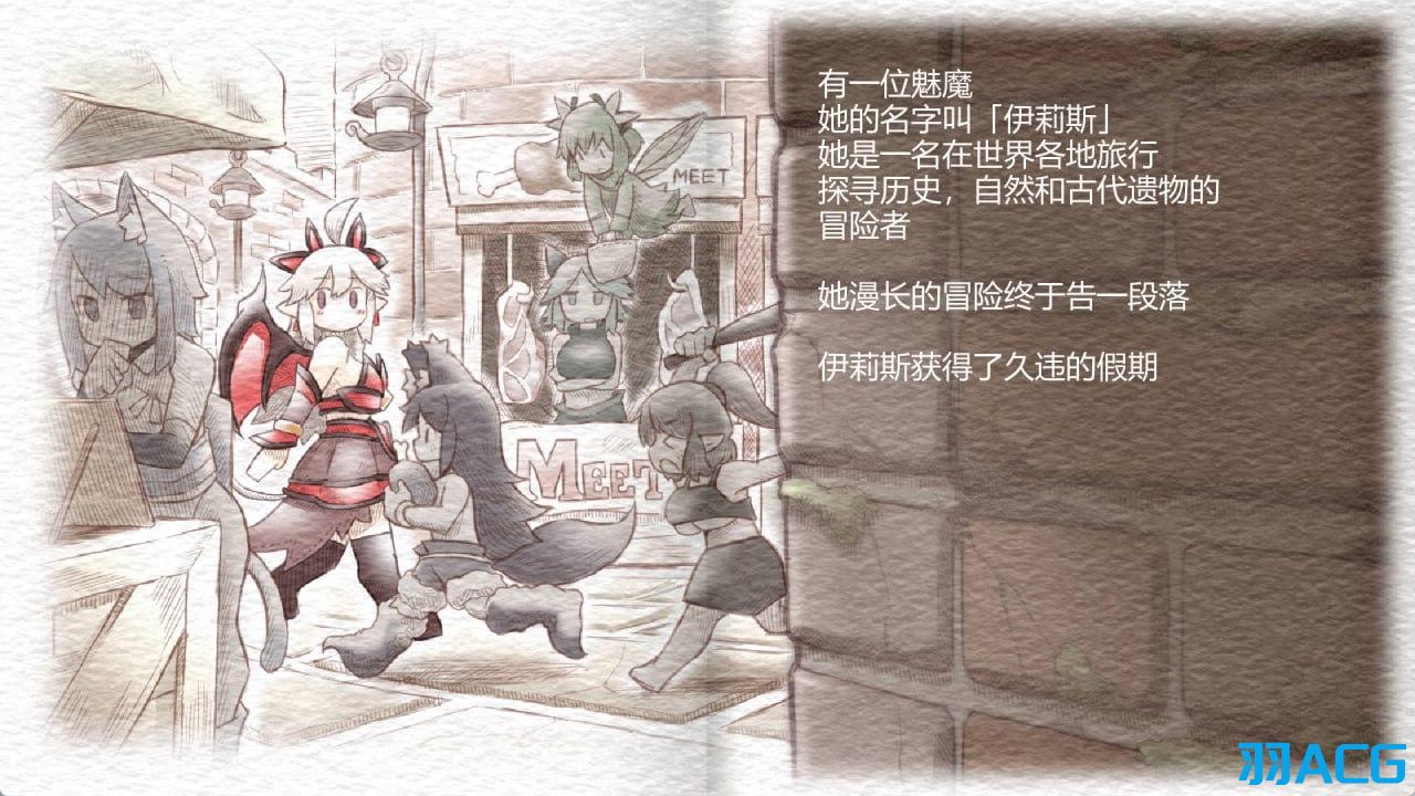 【PC】魅魔之恋 - Succubus Affection【1.68G】