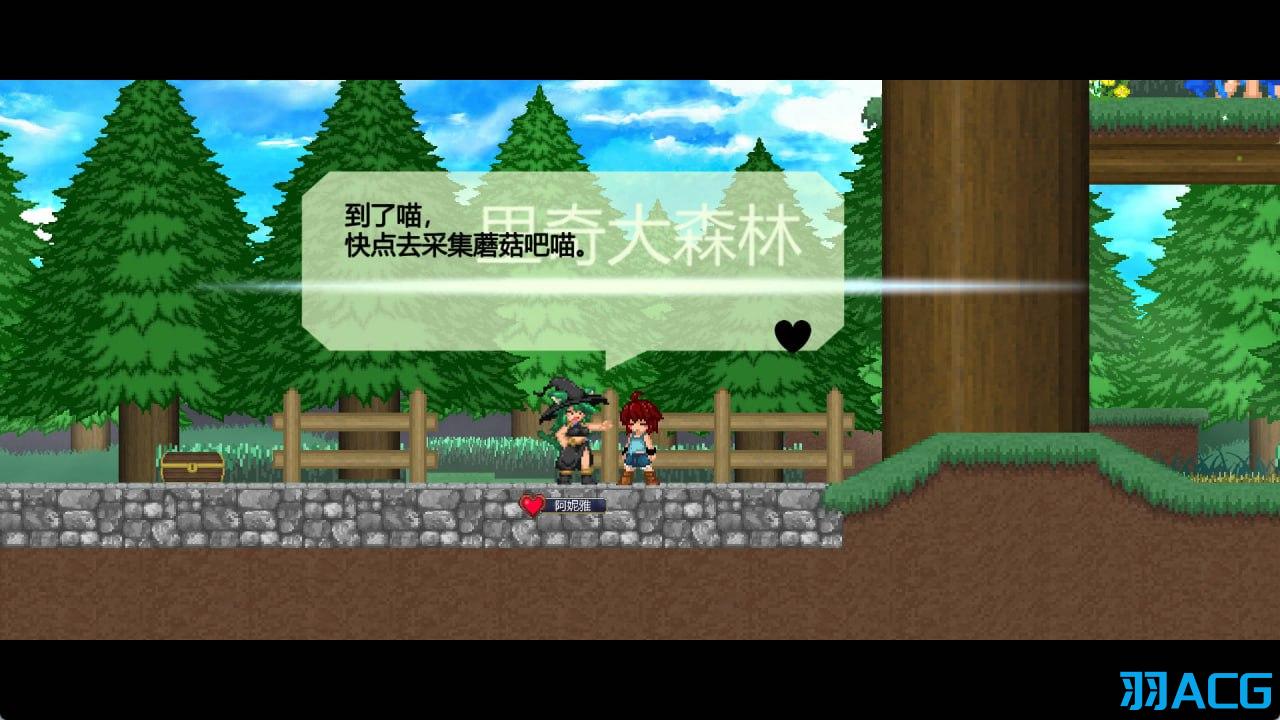 【PC】魅魔之恋 - Succubus Affection【1.68G】