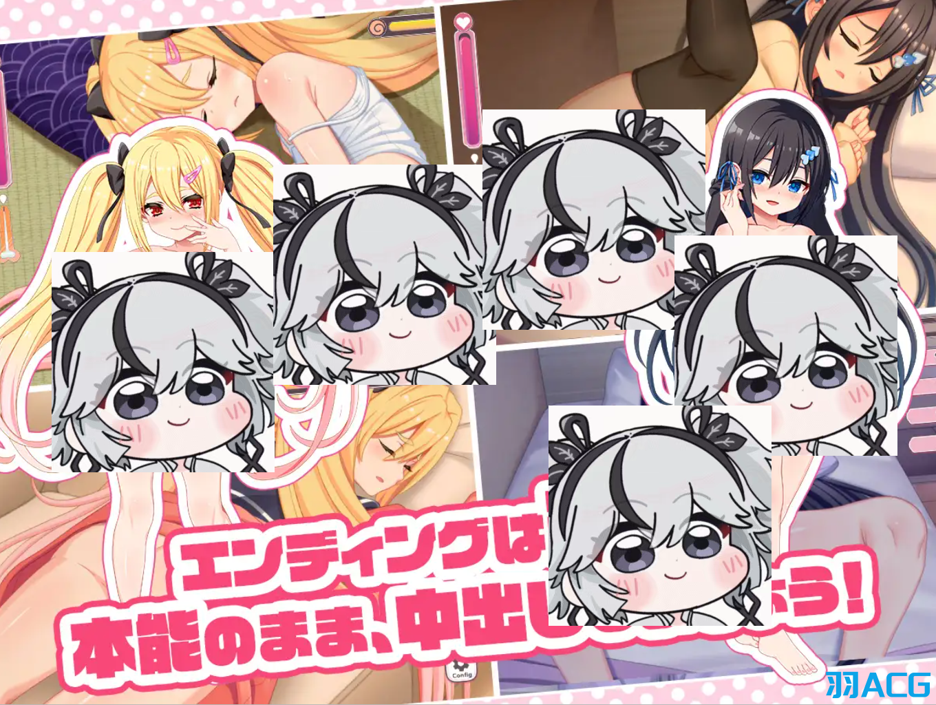 【PC】熟睡小恶魔 - ざぁ~こなしまいとすやすやえっちっち【1.8G】