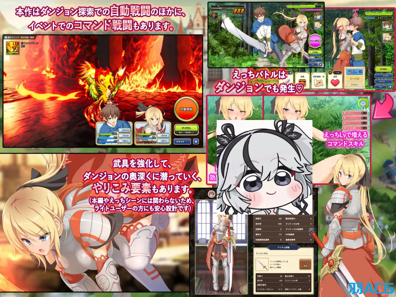 【PC】神彩乙女 ~窥视色彩的暴利商人~ - 神彩の乙女 ~売れすぎた彩視る商人~V1.20 汉化修复版【4.32G】