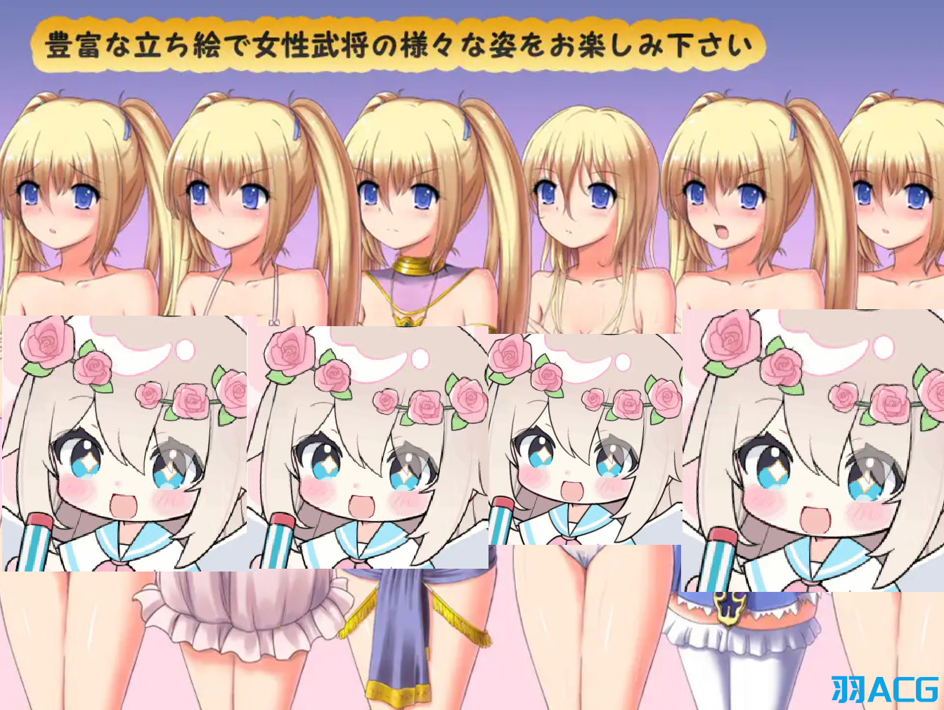 【PC】魔剑士莉奈2 – 魔剣士リーネ2 V1.51【1.7G】