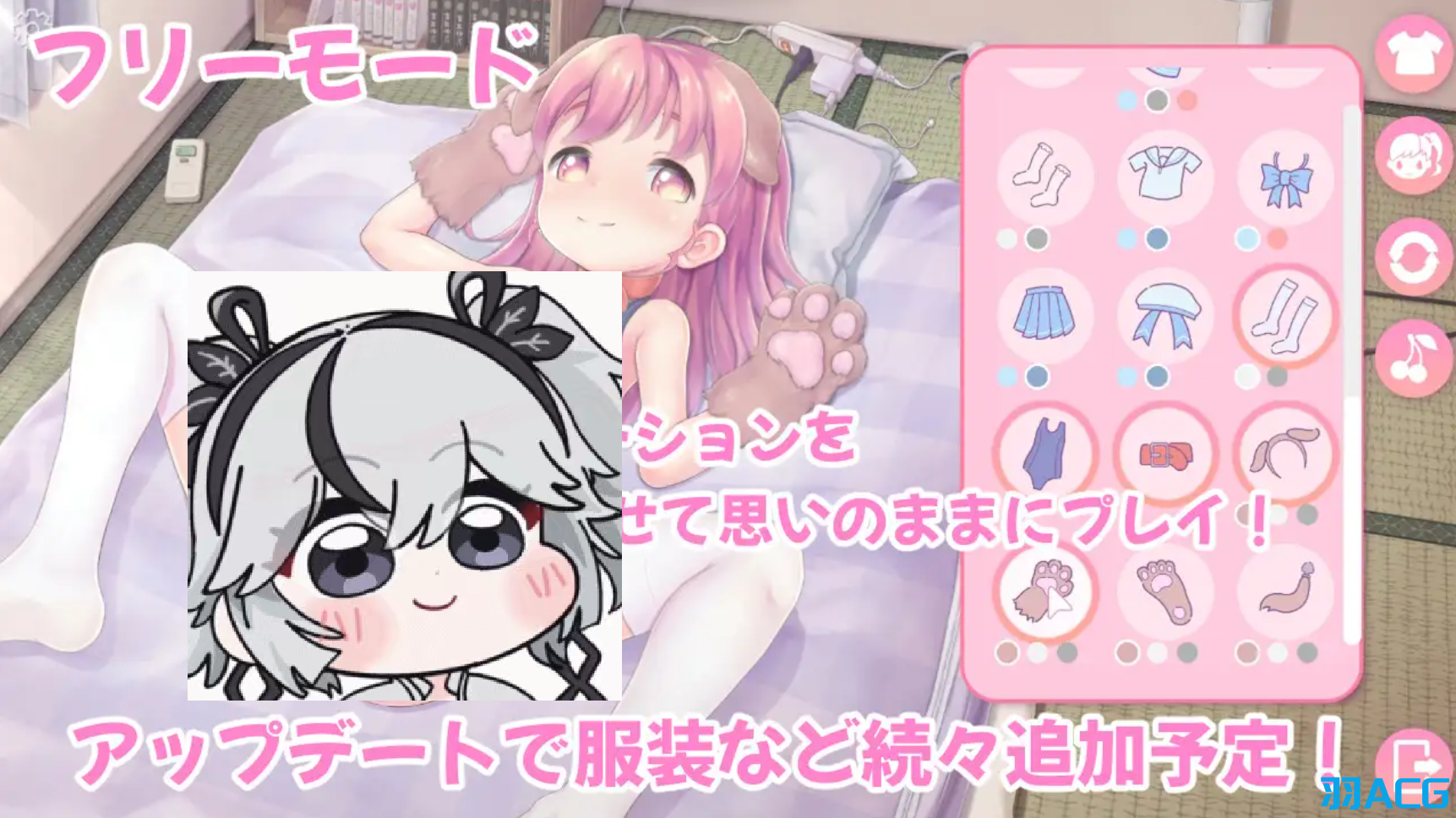 【PC】ペロペロ☆ツインズ【1.44G】