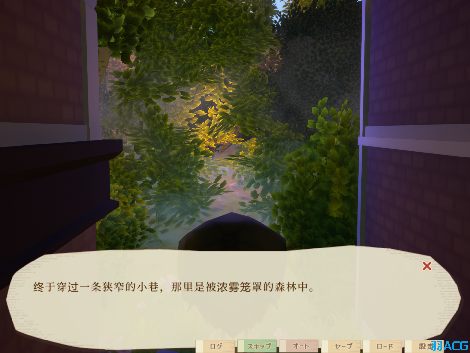 【PC】魔女与猫的桃源乡 - 魔女と猫の隠れ里 V1.01+全CG存档【1.07G】
