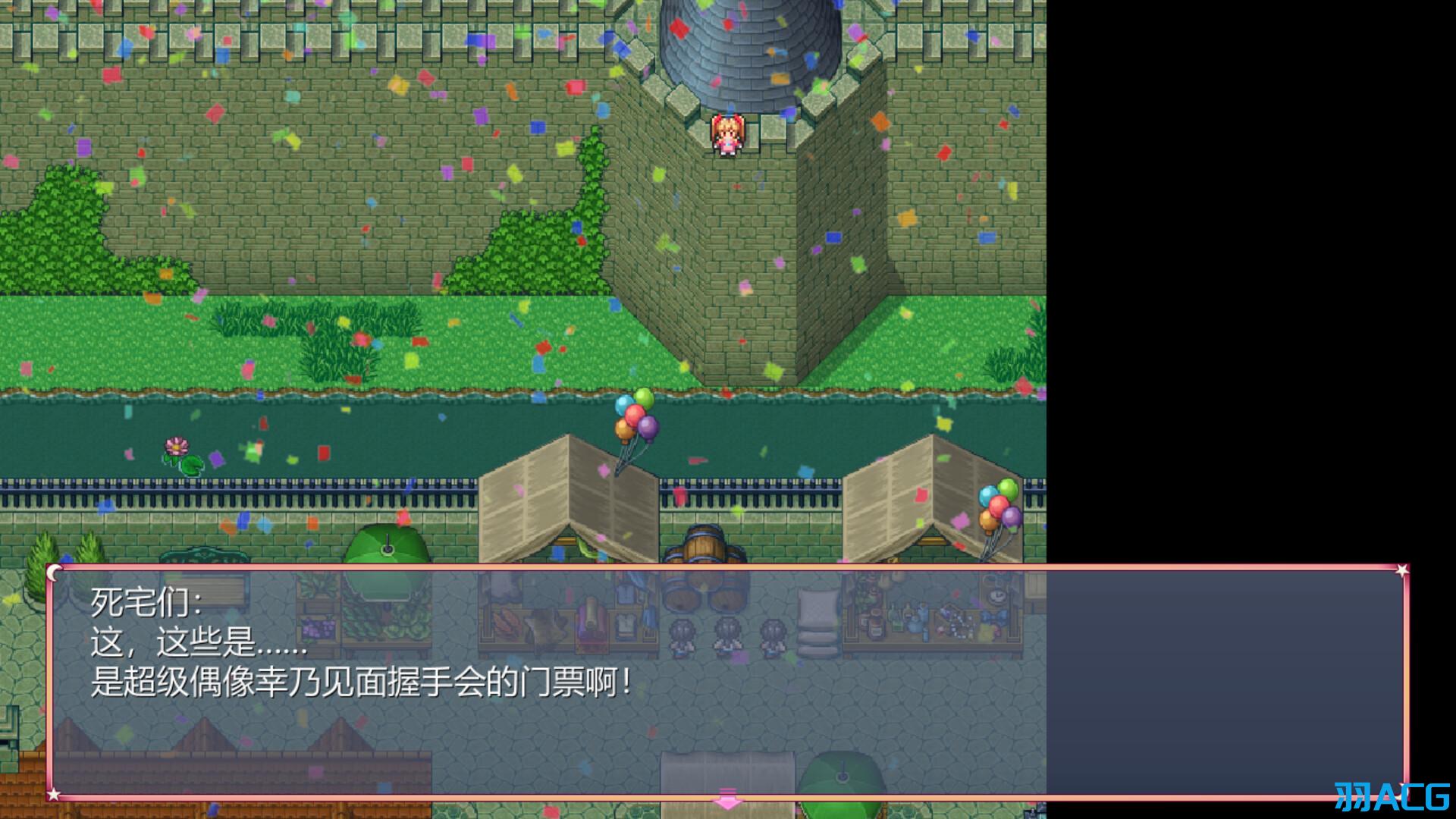 【PC电脑】少女怪盗赛丽安娜 - 性義の怪盗セリアーヌ~エロトラップダンジョンの先のお宝を奪え!~【2.62G】