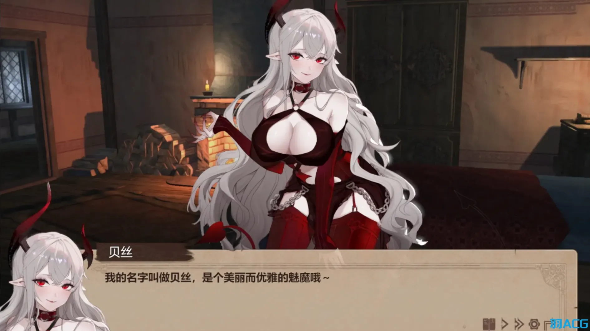 【PC】抵抗魅魔-被魔纹侵蚀的女骑士的末路 - Resist the succubus: The end of the female Knight V24.09.11+DLC【5.35G】