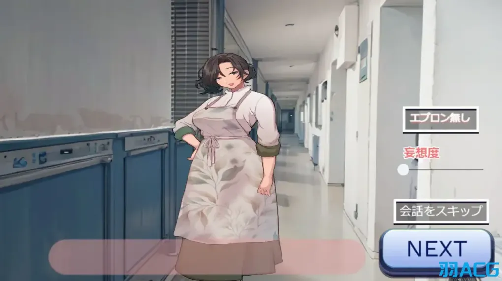 【PC+Ty】关于和团地同层住的巨乳单身妈妈变得亲密这件事 - 団地の同じ階に住む美巨乳シングルマザーと仲良くなった件【323M】