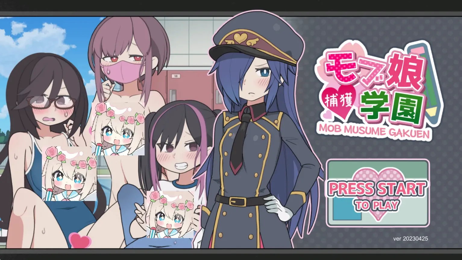 【PC+安卓+MAC】路人娘捕获学园 - モブ娘捕獲学園【253M】