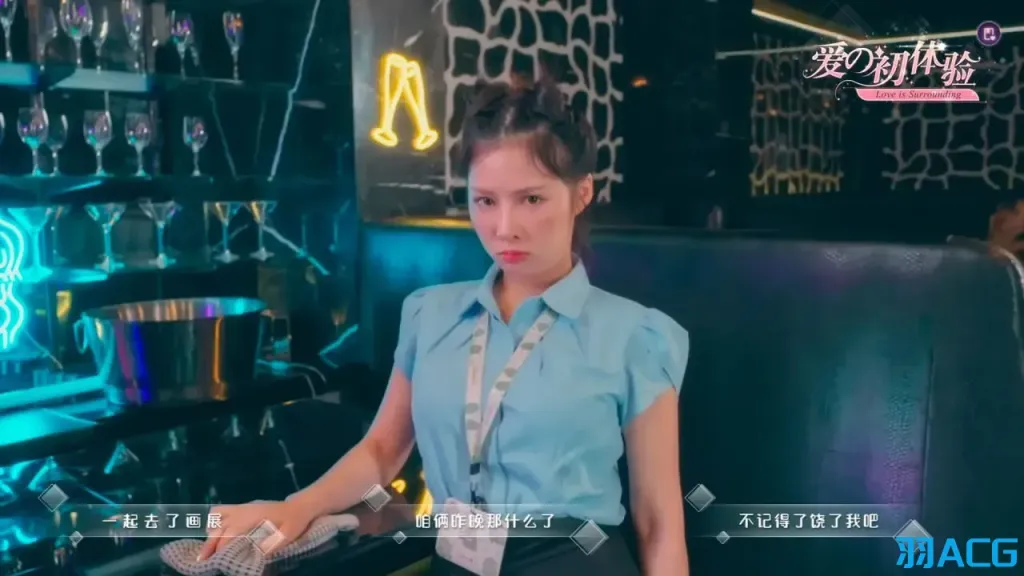 【PC+Ty】爱的初体验 - 愛的處體驗【16.5G】